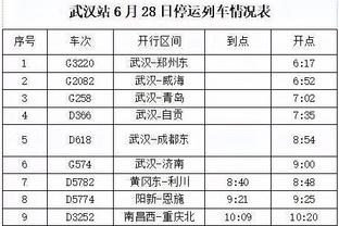 英政府报告：几乎所有英超球场都有球迷滥用药物的情况